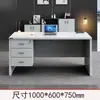 Mesa de escritório simples moderna para uma pessoa 1,34m Conjunto de mesa e cadeira para computador para escritório de funcionários escolares