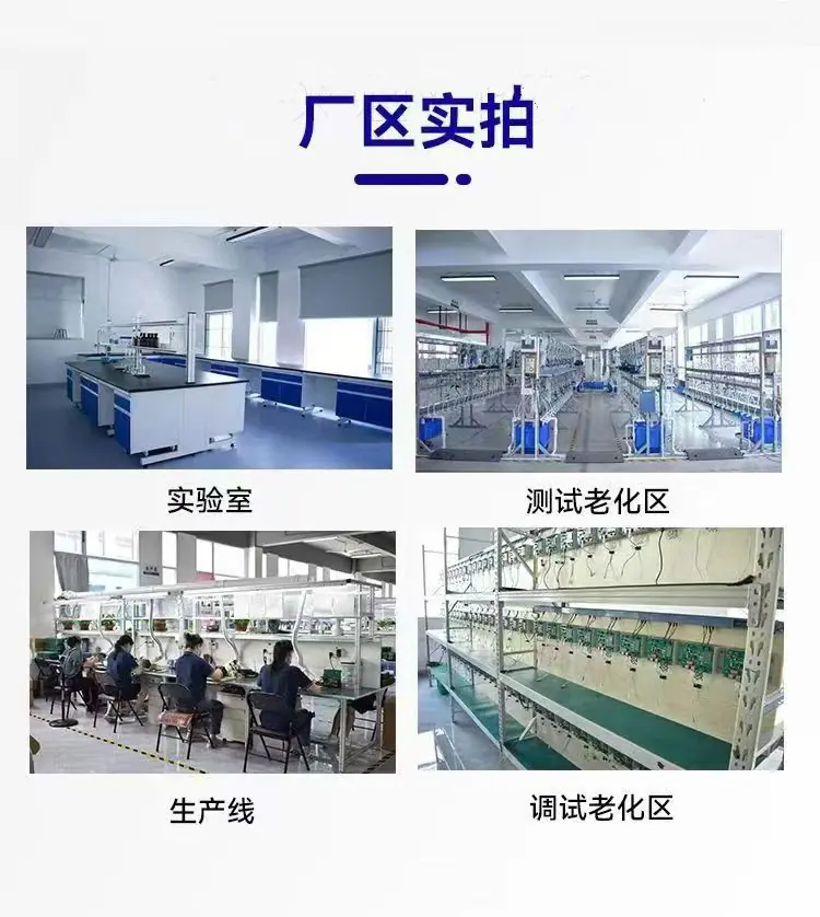 微信图片_20251113110624