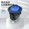 Interruptor Basculante de Encendido Kcd1 de 20 mm, 2 Posiciones, 2 Pines, Azul Oscuro, Certificación Estándar ETL de EE. UU., para Pequeños Electrodomésticos