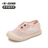 Sapatos de Malha para Bebê Verão Malha Cor Pura Tênis Respiráveis Meninos e Meninas Jardim de Infância Slip-On Solado Macio Sapatos Infantis