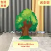 Tablero KT escenario escena de bosque árbol grande utilería de actuación casa maqueta de sketch infantil tablero de fondo