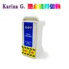 Compatible con cartuchos de tinta Epson T017 T018 Stylus Color 680 777 777i 1000ICS