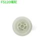 Fs120/55/235 Resorte de Arranque para Cortacésped Cuerda de Tirar Placa de Tirar Rueda de Cuerda Manija de Tirar Garra de Tirar Cuerda Narita