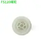 Acessórios para Cortador de Grama Fs120 em Estoque para Atacado, Carburador Universal para Roçadeira, Cilindro, Partida, Filtro de Ar, Virabrequim