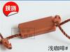 Cuerda para colgar etiqueta de doble enchufe cuerda para colgar cuerda de etiqueta cuerda de línea hebilla de línea hebilla de línea hebilla doble cuerda de poliéster cuerda para colgar rectangular redonda