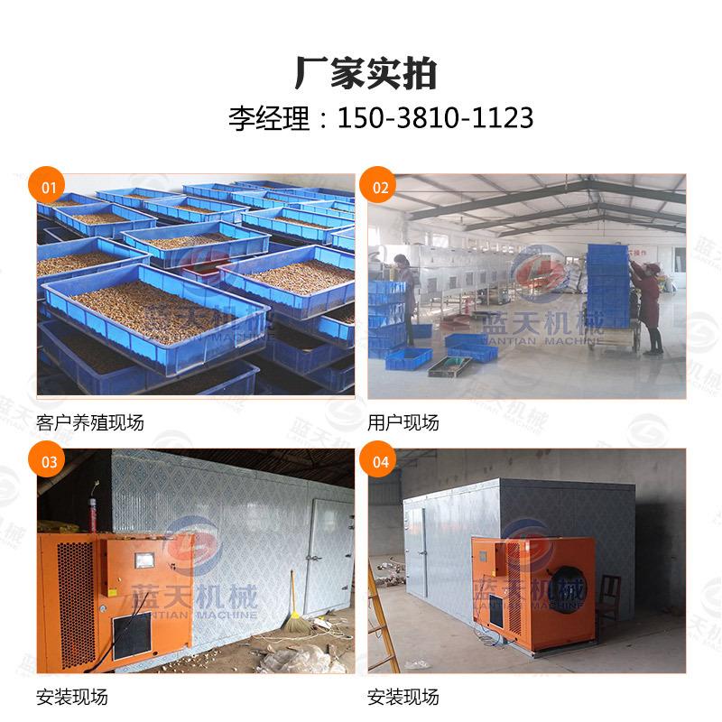 详情页1_16.jpg