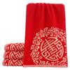 Toalla de boda de algodón roja regalo una generación de ocho Xi no es fácil que pierda pelo no es fácil que se decolore boda poliéster algodón toalla de boda