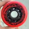 Patinetas en línea Tianbo adictivas patines en línea para adultos rueda plana rueda de freno de flor 72MM76MM80MM
