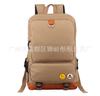 Mochila de Viaje al Aire Libre de Moda Transfronteriza de Tela Oxford de Gran Capacidad Estilo Coreano Mochila para Estudiantes Unisex de Negocios