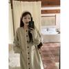 Cárdigan Suéter Largo Perezoso Estilo Japonés Chaqueta Tejida Otoño e Invierno Encaje Grueso Empalmado Vestido Holgado Adelgazante