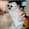 Funda Magnética de Cristal de Hielo de Dos Tonos Adecuada para iPhone 18 Promax Funda Protectora Transparente Anti-Caídas Todo Incluido para Apple 17