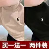 Otoño e Invierno Dibujos Animados Cuello Medio Alto Moda Nueva para Niños Tops Cálidos Terciopelo Doble Cara Resistente al Frío Térmica Camiseta de Base Tops