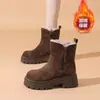 Botas de Nieve para Mujer con Suela Gruesa, Cremallera Lateral, Felpa, Nuevo Estilo Otoño/Invierno 2026, Dobladillo de Felpa, Cálidas, Versátiles, Antideslizantes, Botines Cortos, Caballo