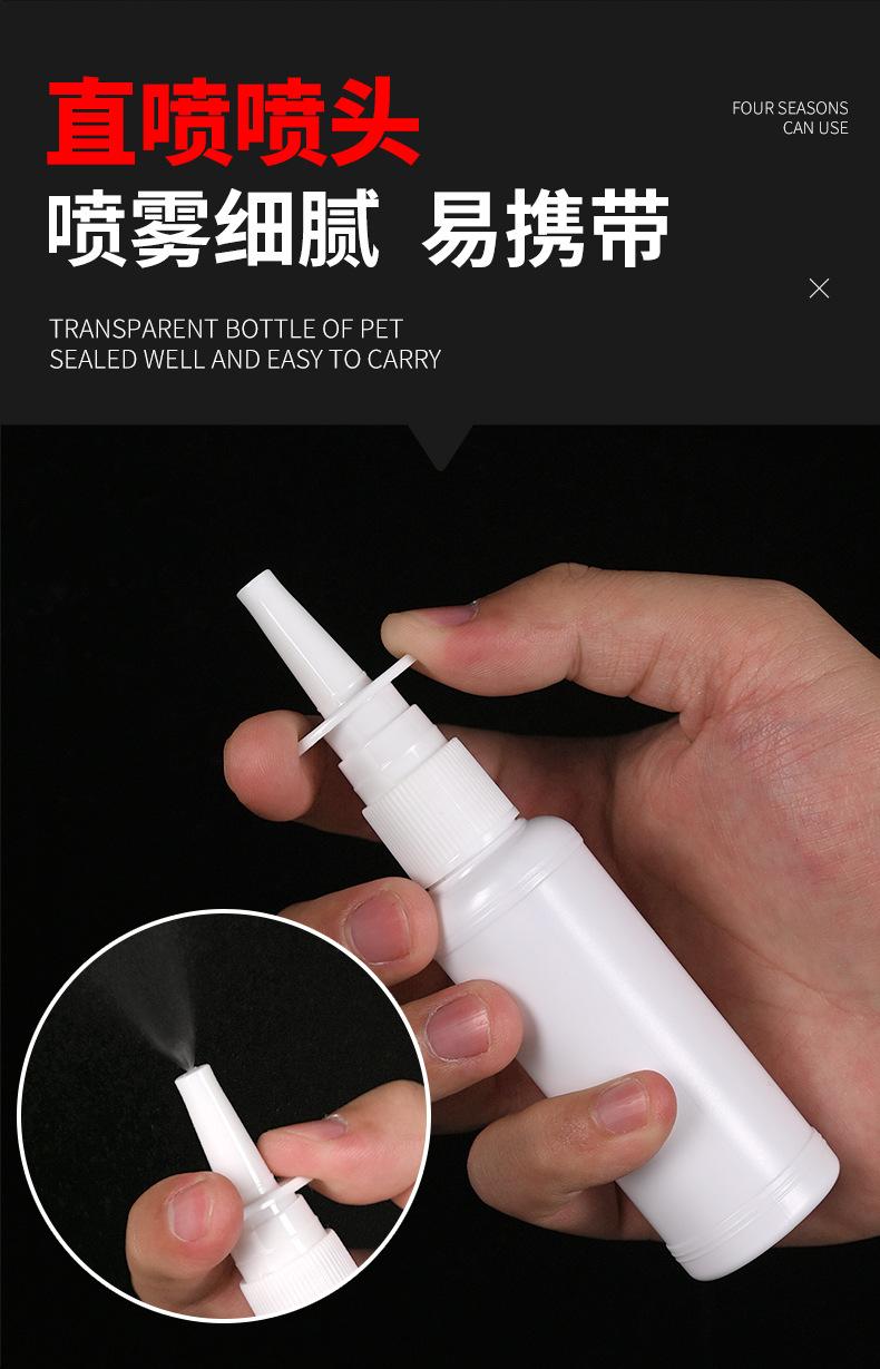 详情页_07.jpg
