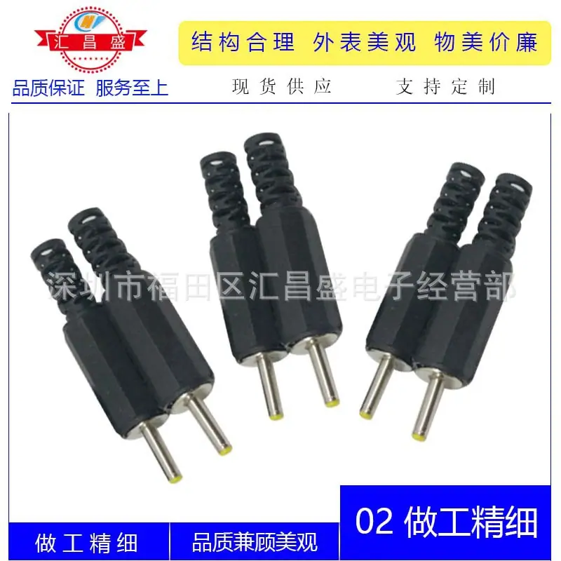 DC2507公装配式八角帽管C