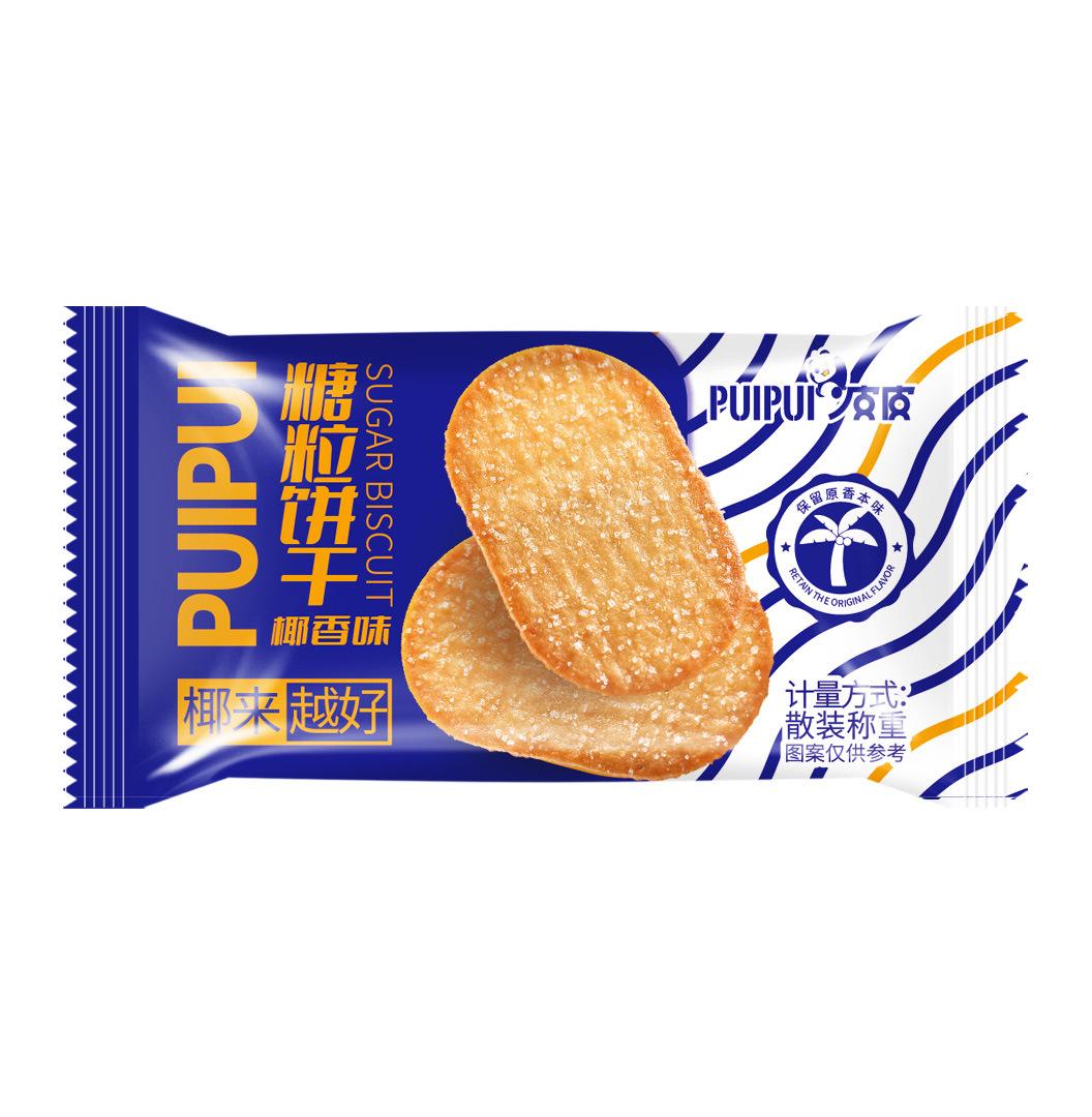 微信图片_20240915094546