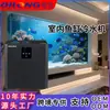Máquina de Refrigeración para Estanques de Peces al Aire Libre, Enfriador Silencioso Doméstico para Koi, Enfriador para Peceras de Restaurante, Máquina de Refrigeración para Mariscos de Hotel