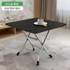 Quero comprar uma mesa pequena dobrável para hot pot, mesa de dormitório estudantil portátil, mesa quadrada de cama, Leidezhzhu