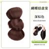 Peruca Coque para Mulheres, Estilo Preguiçoso Realista, Rabo de Cavalo Baixo com Presilha de Pena, Peruca Natural e Volumosa para a Parte de Trás da Cabeça