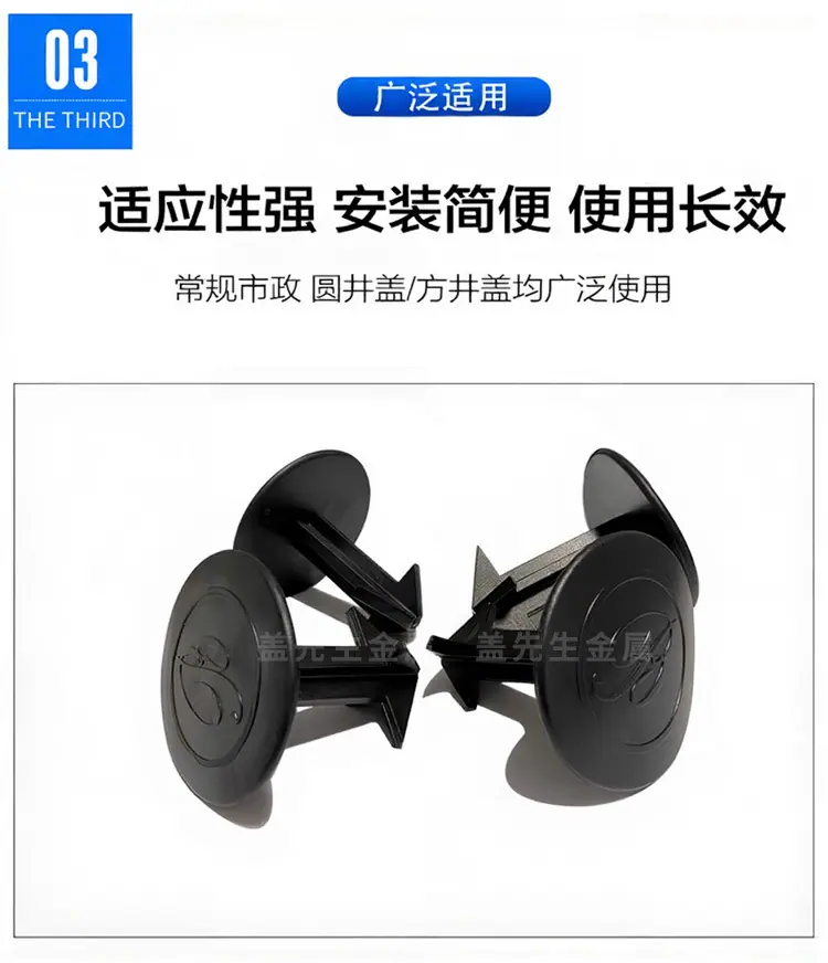 详情页（盖先生）_05.jpg
