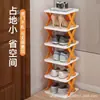 Zapatero Plástico Estante de Almacenamiento para Casa de Alquiler Sala de Estar Entrada Multicapa Plegable Desmontable Zapatero Plegable