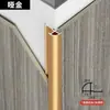 Perfil de aluminio para línea de cierre de panel de pared de 7 mm Tira de cardado para dobladillo Tira decorativa Tira en blanco Línea de rodapié de aleación de aluminio en forma de I