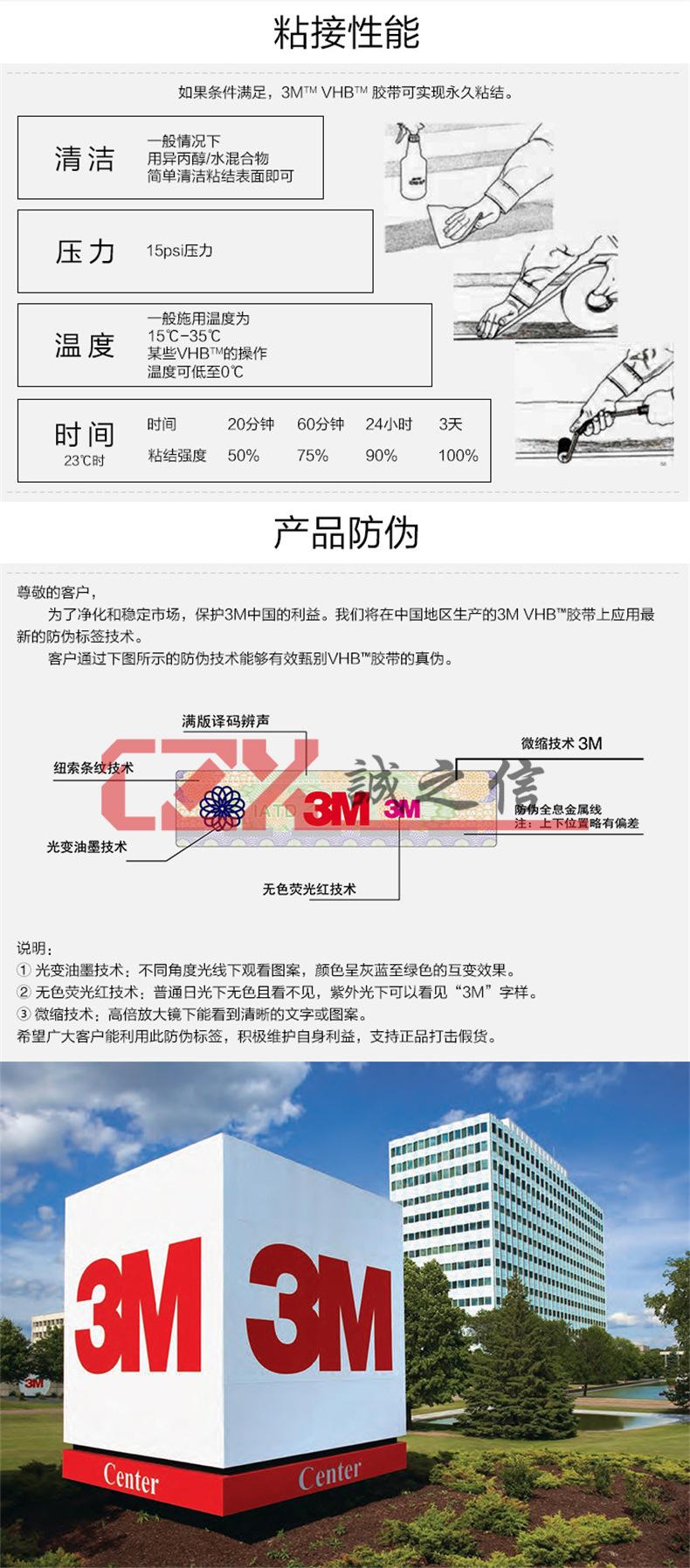 5952详情 (5).jpg