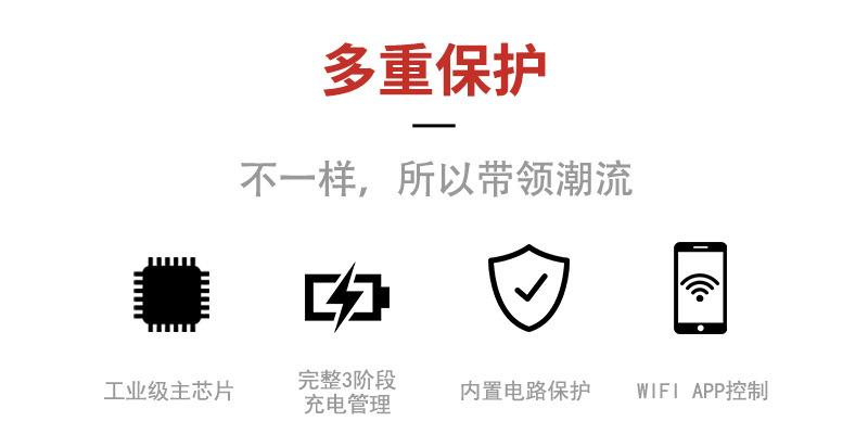 详情_03.jpg
