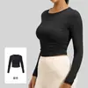 Top de manga longa plissado e justo para yoga feminino, com estampa TUTU listrada, alta elasticidade, tecido de secagem rápida e efeito modelador, perfeito como camada base para fitness e esportes