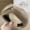 Yi Mengling Mismo Estilo Francés Tejido Gris Diadema Ancha para el Cabello de Mujer Diadema de Moda para la Parte Superior Craneal Alta Adorno para el Cabello