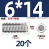 Tornillo prisionero de acero inoxidable 304 con cabeza hexagonal interior M2M4M5M6M8M10mm