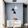 Lámpara LED Moderna Casual para Restaurante Tres Cabezas Barra Comedor Creativa Elegante Araña Loft Iluminación Dormitorio Lámparas