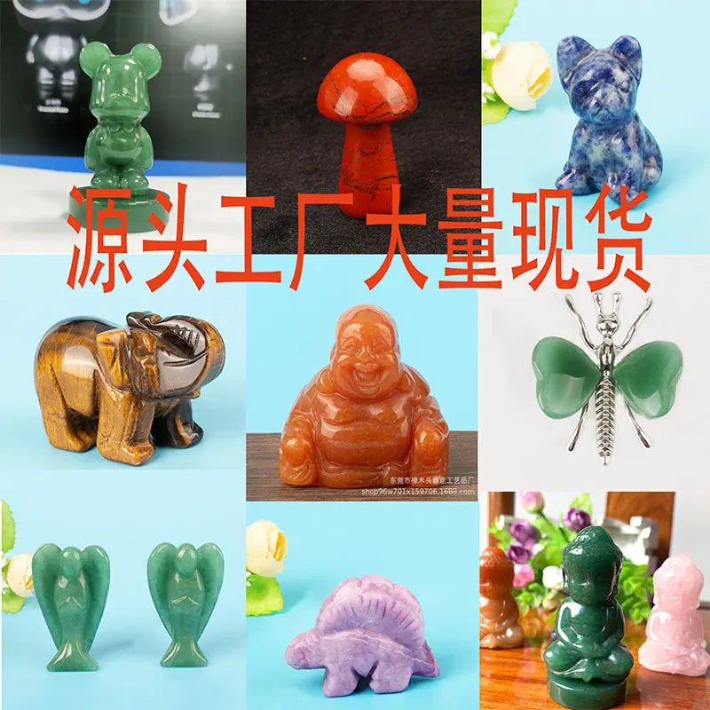 改1
