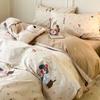 Juego de Tres Piezas para Cama de Dormitorio de Algodón Puro Estilo Crema para Niñas con Gatos Sedientos, Funda Nórdica de Algodón, Sábanas y Sábanas Ajustables, Juego de Cuatro Piezas