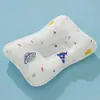 Almohada para bebés recién nacidos, diseñada para corregir la forma de la cabeza y prevenir el síndrome de cabeza plana, adecuada para todas las estaciones y universal para recién nacidos