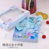 Caja de regalo de accesorios para el cabello para niños pasador anillo para el cabello niña diadema para el cabello de niña hilo para el cabello lazo regalo Día del Niño Año Nuevo transfronterizo