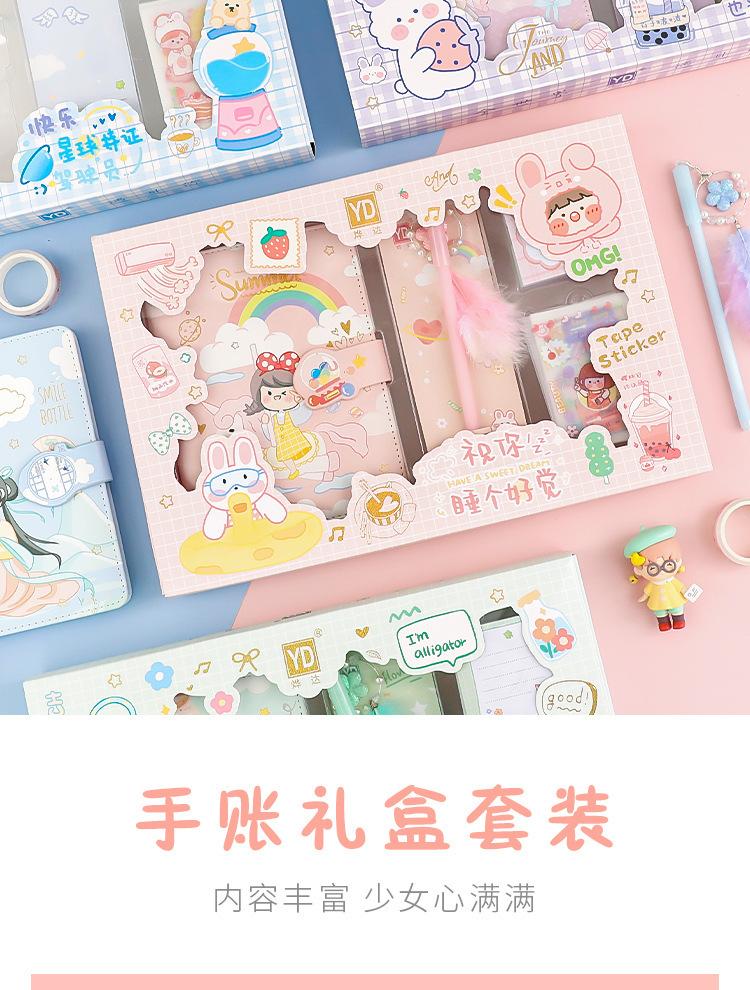 O1CN01zewkBj1lO6yhNCpO7_!!1833