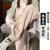Pantalones Casuales de Forro Polar para Mujer, Nuevos Otoño e Invierno 2026, Largo Cropped, Uso Diario para el Trabajo, Corte Relajado, Para Personas Bajas, Suaves y con Caída, Cinco Colores