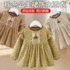 Delantal infantil, babero de manga larga para comer, bata impermeable y resistente a las manchas para bebés niñas, vestido tipo bata de pana para bebé, ropa protectora