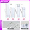 Pronta Entrega Frasco de Máscara Facial 30ml Frasco Tubo Drift 40ml Fundo Redondo Fundo Plano Frasco de Vidro Transparente Cosméticos