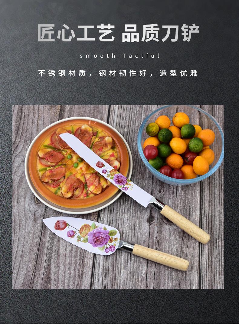 详情页_03