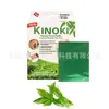 Comércio Exterior Transfronteiriço Patch para Pés losna carvão de bambu pasta para pés inglês completo coreano pasta para pés em estoque atacado