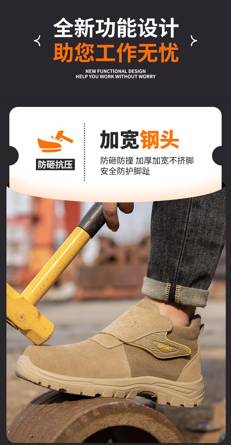 长图_05.jpg
