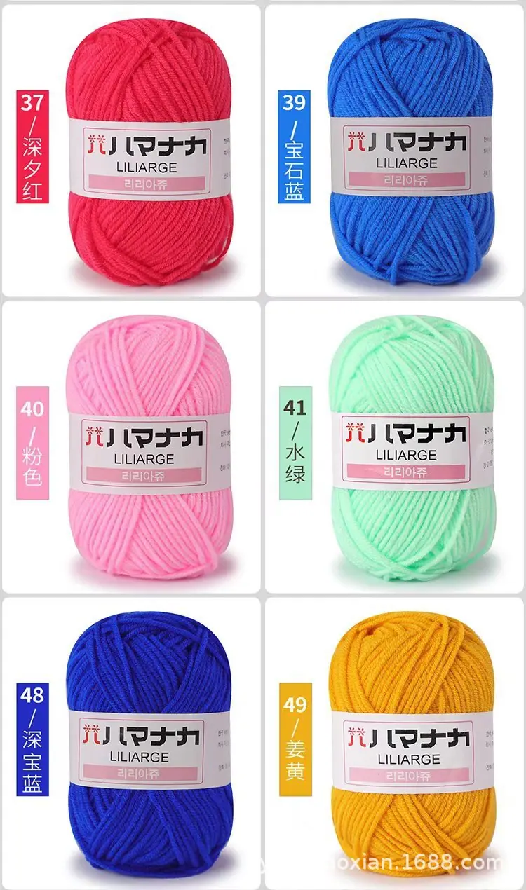 色卡7.jpg