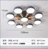 Luz de techo para sala de estar, elegante luz minimalista nórdica creativa estilo madera natural para dormitorio, iluminación VV Taiwán, estilo moderno minimalista