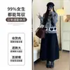 Falda Larga de Lana Gris a Cuadros para Mujer Otoño Invierno 2026 Nueva Cintura Alta Primavera Otoño Falda de Paraguas Línea A Falda de Botón de Longitud Media