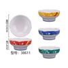 Tazón Pequeño de Melamina Retro Nostalgia Personaje Feliz Dragón y Fénix Tazón Olla Caliente Creativo Postre Tazón de Tangyuan Tazón de Condimentos para Olla Caliente Plato de Aceite