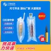 Bolsa inflable acolchada de doble capa para cuidado de la piel, aceites esenciales, cosméticos, sombra de ojos, bolsa de relleno antipresión, lápiz labial, bolsa para lápiz labial