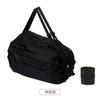 Bolsa de compras plegable, bolsa ecológica, bolsa de hombro portátil de gran capacidad, bolsa de mano, bolsa de compras, bolsa de almacenamiento de viaje de gran tamaño