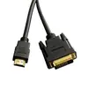 Cable HDMI a DVI 24+1 Cable de Conversión Bidireccional para Conexión de Computadora y Monitor de TV Cable de Alta Definición DVI a HDMI